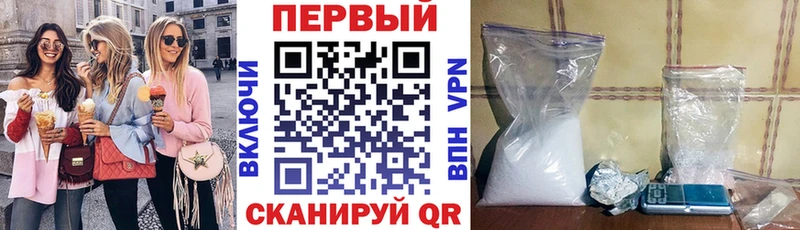 АМФЕТАМИН Premium  hydra как войти  Тольятти  закладка 