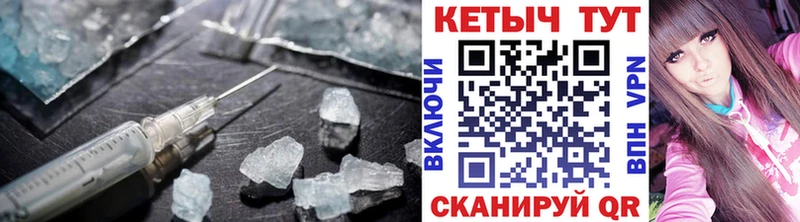 blacksprut рабочий сайт  Тольятти  Кетамин VHQ 