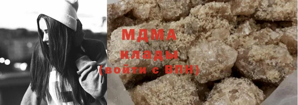 не бодяженный Михайловка