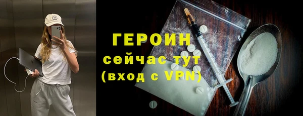 наркотики Алексеевка