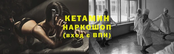 наркотики Алексеевка