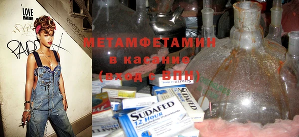 стаф Алексин