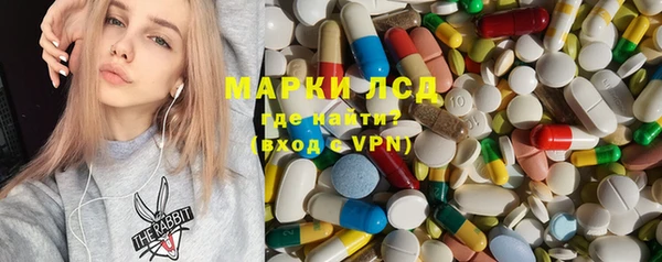 наркотики Алексеевка