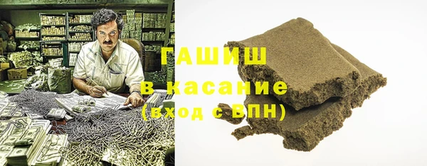 наркотики Алексеевка