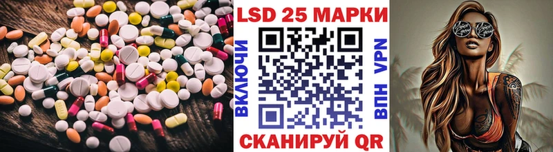 Лсд 25 экстази ecstasy  Тольятти 