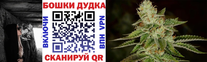 Канабис LSD WEED  магазин продажи   hydra   Тольятти 